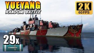 Yueyang - Intense battle with almost half million damage