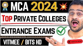 Top University-Level MCA Entrance Exams 2024! VITMEE, BIT MCA, LPUNEST! #MCA #MCA2024 #viral