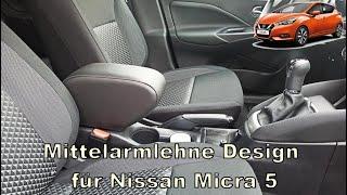 Mittelarmlehne Design version für Nissan Micra 5 - 2017 2018 2019 2020 2021 - Armrest Nissan Micra 5
