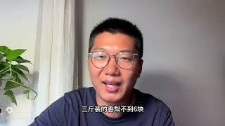 00后吃到了时代的黑利，大学生开学主打一个空手报到，彻底躺下了