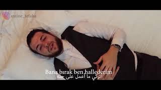 Amine Tefaha - Cover Orhan Ölmez  Bana Bırak