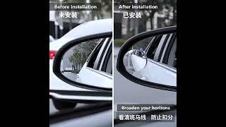 SpiderJuice 2Pc Self Adhesive Wide Angle Blind Spot Car Rear View Mirror