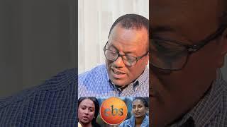 HAMER MEDIA| #abiyahmed #ethiopia #tplf #fano #amhara