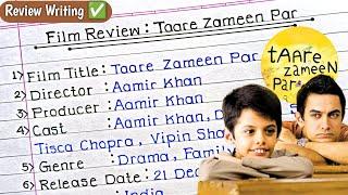 Film Review Writing Class 12 Taare Zameen Par|| Movie Review Writing class 12||