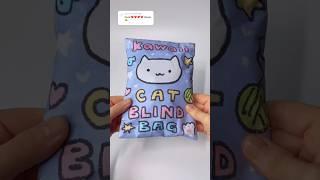 Kawaii Cat Blind Bag opening #asmr #blindbag #diy #papercraft #papersquishy #paperdiy #craft