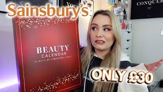 THE CHEAPEST BEAUTY ADVENT CALENDAR OF 2024? SAINSBURY'S BEAUTY ADVENT CALENDAR    MISS BOUX