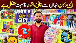 Stationary Items Wholesale Market In Pakaistan | & Gift shop | Stationery | Toy Shop | Gift items