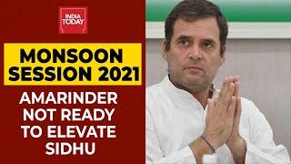 Parliament's Monsoon Session 2021: Opposition's 6-Point Agenda On Today's All Party Meeting