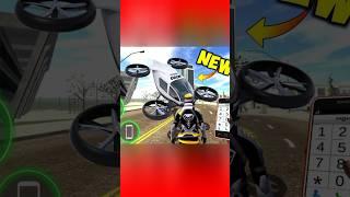 Drone Cheat Code in Indian Bikes Driving 3d | #shorts