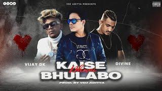 KAISE BHULABO DHANI (REMIX) Ft. SATISH DAS x DIVINE x VIJAY DK | PROD. BY VDJ ADITYA