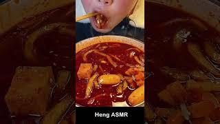 ASMR  mukbang #asmr #yummy #1604