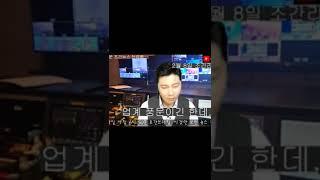 이걸 또 맞췄네요? #shorts #로봇관련주 #로보로보 #휴림로봇