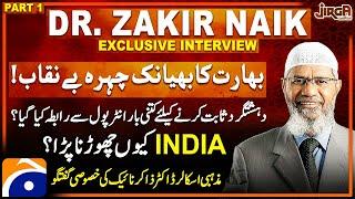 Dr. Zakir Naik in Pakistan Exclusive Interview - Exposed India - Jirga - Saleem Safi - Geo News