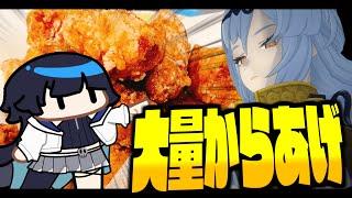【ゆっくり実況】受けたダメージの分だけ唐揚げを揚げていく！一周年を迎えたゼンゼロでのお料理企画開催！！【ゼンレスゾーンゼロ】