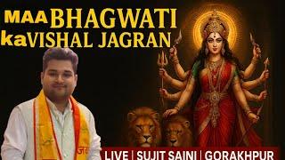 #Chalo bulava aaya Hai# Mata Rani #devotionalbhajan #Sujit Saini Gorakhpur#like #trending videos