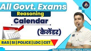 Calender (कैलेंडर) Reasoning || ROHIT PATHSHALA 