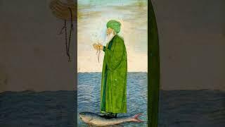 Who was Al Khidr the Mysterious man in islam ? #trending #shorts #viral  #islamic #prophets