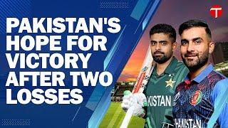 Pakistan's Hope for Victory After Two Losses - The Express Tribune