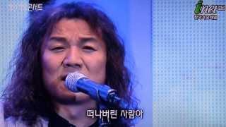 가수 한승기 연인 (inet-TV 성인가요콘서트 '13.10.28방송)