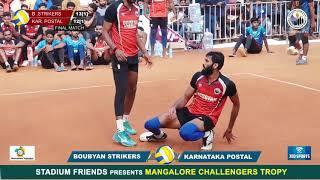 Volleyball Finals | Jan 2021| Mangalore Challengers Trophy | Aswal Rai v/s Kartik Madhu | final set