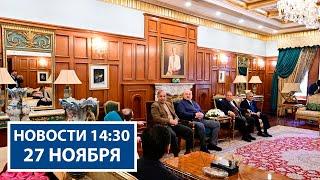 Эксперты о визите Лукашенко в Пакистан | Избиение белорусов в Польше | Новости РТР-Беларусь