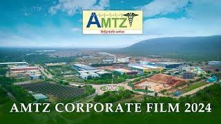 AMTZ Corporate Film 2024 | World's Largest Medical Technology Manufacturing Cluster | @amtzinfo