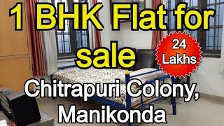 1 BHK Semi Furnished Flat for sale in Chitrapuri Colony Manikonda | 2nd Floor | Houses Adda