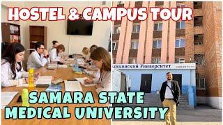 SAMARA STATE MEDICAL UNIVERSITY HOSTEL & CAMPUS TOUR | HOSTEL FACILITY SAMARA UNIVERSITY MBBS RUSSIA