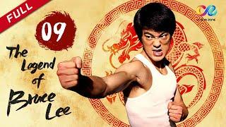 【चीनी कोंगफू】The Legend of Bruce Lee EP9 李小龙传奇 |Hindi Sub