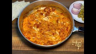 Tomatoe omlet - املت گوجه - املت قهوه خونه ای - طرز تهیه املت