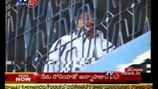 TV5 - Film Producer C Kalyan Arrested...a review