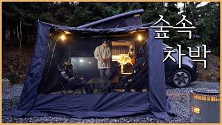 "Mountain Camping" Silent Auto Camping at a Korean Forest Camping Site