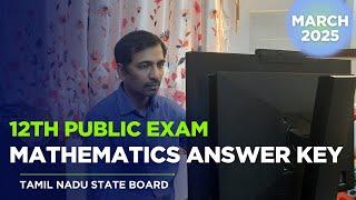 12th Maths Public Exam Answer key | March 2025 | AlexMaths