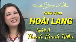 Tiếng Vọng Hoài Lang[Ns Thanh Thanh Hiền]