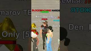 ПРОВЕРИЛА ИГРОКА на честность НА BLACK RUSSIA  #shrots #gta #блекраша #blackrussia #shrots