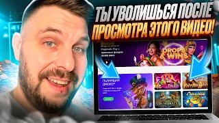  ПЛЮСЫ и МИНУСЫ Казино Pokerdom в 2024 - Честный Взгляд | Pokerdom Зеркало | Промокод Pokerdom