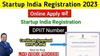 How to register for Startup India Certificate | How to apply for Startup India Registration |Startup