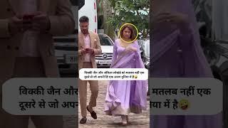 Vicky Jain aur Ankita Lokhande ko nahi hai ek dusre se matlab