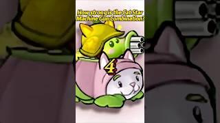 【PVZ Hybrid Challenge】How strong is the Cat Star Machine Gun Combination? 4 #games #pvz