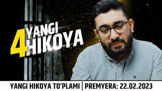 4 yangi hikoya | @AbdukarimMirzayev2002