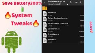 System Tweaks Save Battery 200%