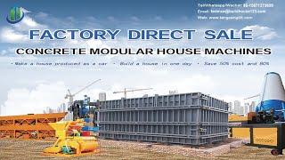 Fast installation prefabricated concrete modular house