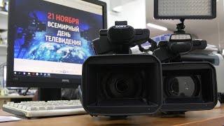 Ко всемирному дню телевидения: телеканал Фурманов ТВ более 25 лет в эфире