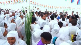 Part 2 ST Mary Eritrean OrthodoxTewahdo church Kitchener Canada ዓመታዊ ክብረ በዓል ቅድስቲ ድንግል ማርያም 2024