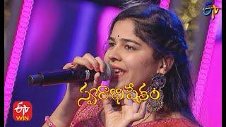 Ninnu Kori Varnam Song | Lipsika Performance | Swarabhishekam | 28th March 2021 | ETV Telugu