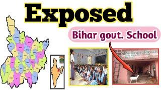 Biggest Scam in Bihar Govt School || Poor infrastructure|| BSEB || Ground report #yuvasathickyadav