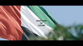 UAE Nation Brand | Cinema Ad