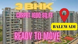 3 Bhk Ready To Move Flat in Balewadi - Baner I Resale Flat in baner  I 3 Bhk Resale In Baner I