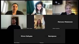 Обучение Акулы Wildberries КОМАНДА NEW