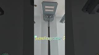 Introduction of Yuanfong Solar street light